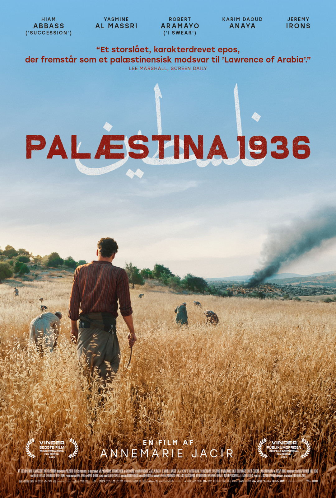 Plakat til Palestine 1936